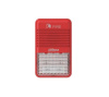 Addressable Sounder Strobe / HY-1500