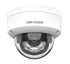 4 MP Acusense Smart Hybrid Light Fixed Dome Şəbəkə Kamerası / DS-2CD2143G2-LI(2.8mm)
