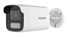 2 MP Smart Hybrid Light Fixed Bullet Network Camera / DS-2CD1T23G2-LIU(4mm)