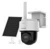 4MP 24/7 Solar 4G PT Camera / DS-2CFSP4/4G(2.8mm)/EU