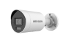 4 MP Acusense Smart Hybrid Light Fixed Bullet Şəbəkə Kamerası / DS-2CD2043G2-LI(2.8mm)