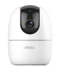 Ranger 2 5MP (IPC-K2EP-5H1W-imou)