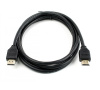 HDMI cable 1.8m