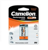 Battery Camelion 9V250mAh