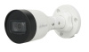 IPC-HFW1230S1P-0280B-S5    