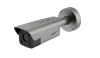 4 MP Access ANPR Camera / DS-TCG406-E(12V/Poe)(2812)