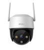 Cruiser SE+ 5M (IPC-K7CP-5H1WE-imou)
