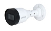 IPC-HFW1230S1P-A-0280B-S5-QH2