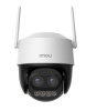 Cruiser Z 5MP (IPC-S7DP-5M0WEZ)