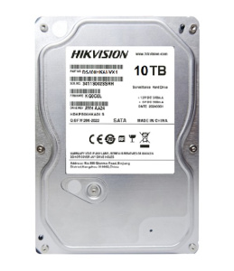 Sərt disk HDD / DS100HKAI-VX1 - 10 TB