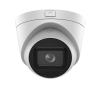 4 MP MD 2.0 Varifocal Turret Network Camera / DS-2CD1H43G2-IZ(2.8-12mm)