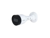 2MP IR Audio Bullet IP Camera / IPC-HFW1230S1-A-S5 (2.8mm)