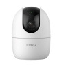 Ranger 2 5MP R1 (IPC-K2EP-5R1W-V-imou)
