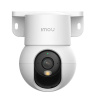 Ranger Mini 3MP (IPC-K2MP-3R1W-imou)