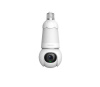 Bulb Cam 3MP (IPC-S6DP-3M0WEB)