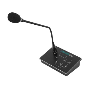 Микрофон с селектором на 2 зоны RM20 DSPPA