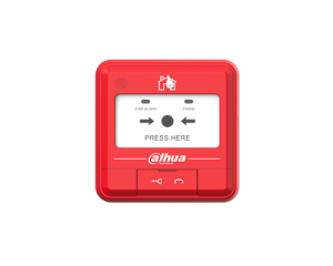 Conventional Manual Call Point (with base) / HY-C121