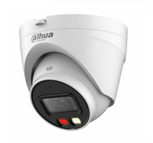 2 Mp Smart Dual Light IP Kamera / IPC-HDW1239V-SA-IL-0280B