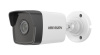 2 MP Fixed Bullet IP camera / DS-2CD1021G0E-I/ECO(2.8mm)