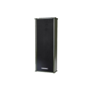 20W Suya davamlı dinamik DSP205 DSPPA