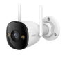 Bullet 3 3MP (IPC-S3EP-3MOWE)