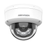 2 MP Acusense Smart Hybrid Light Fixed Dome Şəbəkə kamerası / DS-2CD2123G2-LI(2.8mm)