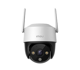 Cruiser SE+ 3M (IPC-K7CP-3H1WE-imou)