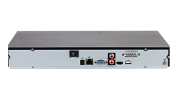 NVR4208-4KS3