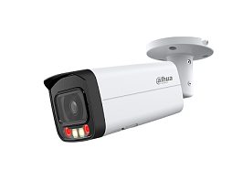 IPC-HFW2449TP-AS-IL-0360B