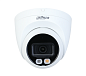 IPC-HDW2449TP-S-IL-0280B   