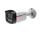 4 Meqapiksel IP video kamera IPC-HFW2449TL-S-PRO-0280B