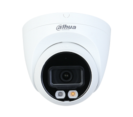 IPC-HDW2449TP-S-IL-0280B   