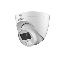 HAC-HDW1200CLQP-IL-A-0280B-S6