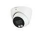 HAC-HDW2509TP-A-LED-0280B-DIP