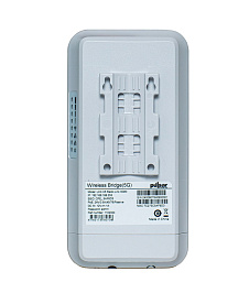 Outdoor PtMP / Pulsar Uniti X5 Radio Link 3G60