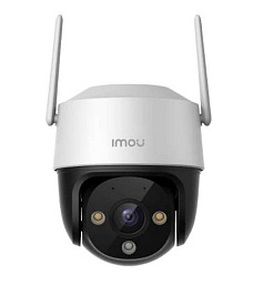 Cruiser SE+ 5M (IPC-K7CP-5H1WE-imou)
