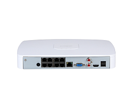 NVR2108-8P-4KS3
