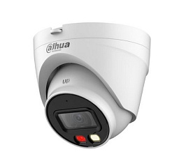IPC-HDW1239VP-A-IL-0280B