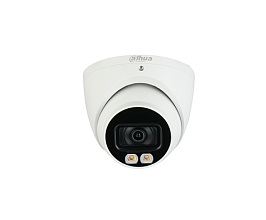 HAC-HDW1500TP-IL-A-0280B-S2