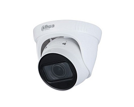 IPC-HDW1431T1P-ZS-2812-S4