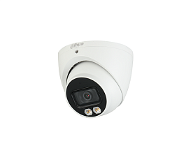 HAC-HDW1500TP-IL-A-0280B-S2