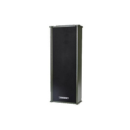 40W Suya davamlı dinamik DSP405 DSPPA