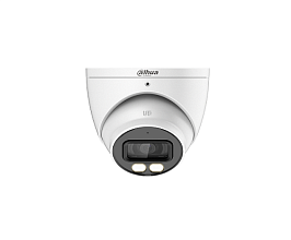 HAC-HDW1500TP-IL-A-0280B-S2