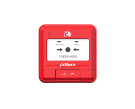 Conventional Manual Call Point (with base) / HY-C121