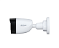 HAC-HFW1509CP-LED-0280B-S2