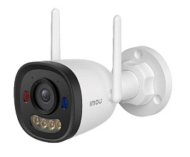 Bullet 3 Pro 3MP (IPC-S3EP-3V0W-0280B-V-imou)