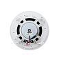 35W Çərçivəsiz tavan dinamiki DSP5012L DSPPA