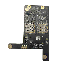 Mühafizə paneli üçün 3G/4G modul(AU) / DS-PM2-S(AU)