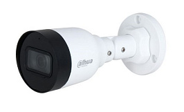 IPC-HFW1230S1P-A-0280B-S5-QH2