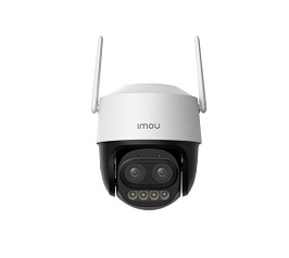 Cruiser Z 5MP (IPC-S7DP-5M0WEZ)